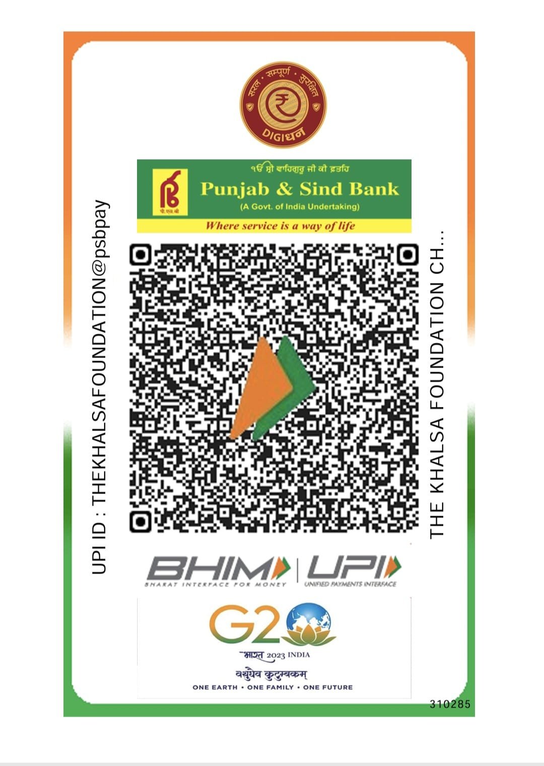 The Khalsa Foundation UPI QR